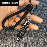 敬平汽车潮流改装轮毂钥匙扣 涡轮钥匙链挂件 男女款个性礼物饰 银色避震+编织绳车用钥匙扣汽车钥匙扣