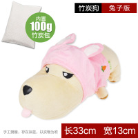 竹炭包汽车用狗活性炭碳包新车除甲醛味车内除味车载用品摆件公仔 12.[毛绒款]兔子版 ★ 内置100g竹炭包