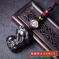 敬平黑曜石貔貅钥匙扣汽车钥匙挂件平安男士女包挂饰手工编织 冰彩貔貅-活扣-紫檀祥云款车用钥匙扣汽车钥匙扣