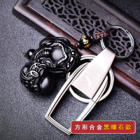 黑曜石貔貅钥匙扣汽车钥匙挂件平安男士女包挂饰手工编织 磨砂黑曜石貔貅+方形钥匙扣