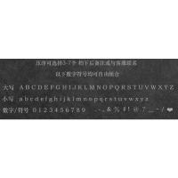 alcantara汽车钥匙扣奔驰宝马大众翻毛皮钥匙链男个性挂件女 字母压标不退换