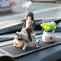 汽车摆件路飞车载饰品创意手办雪乃车内装饰用品高档男女网红 雪乃+吉祥果+白狗+防滑垫 赠:海洋香薰棒