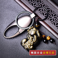 敬平黑曜石貔貅钥匙扣汽车钥匙挂件平安男士女包挂饰手工编织 金曜石貔貅+椭圆型钥匙扣车用钥匙扣汽车钥匙扣