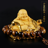 汽车摆件弥勒佛高档男香水座车内饰品符车载创意装饰品 沙金弥勒佛[摆件]+大号虎眼石