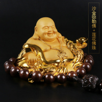 汽车摆件弥勒佛高档男香水座车内饰品符车载创意装饰品 沙金弥勒佛[摆件]+莲花佛珠