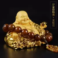 汽车摆件弥勒佛高档男香水座车内饰品符车载创意装饰品 沙金弥勒佛[摆件]+大号龙纹石