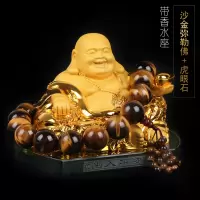 汽车摆件弥勒佛高档男香水座车内饰品符车载创意装饰品 沙金弥勒佛[香水座]+大号虎眼石