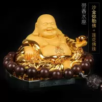 汽车摆件弥勒佛高档男香水座车内饰品符车载创意装饰品 沙金弥勒佛[香水座]+莲花佛珠