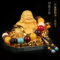汽车摆件弥勒佛高档男香水座车内饰品符车载创意装饰品 沙金弥勒佛[香水座]+菩提子