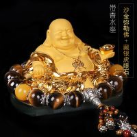 汽车摆件弥勒佛高档男香水座车内饰品符车载创意装饰品 沙金弥勒佛[香水座]+藏银大号虎眼石