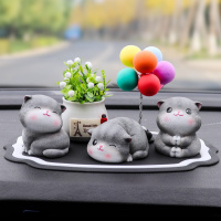 敬平汽车小猫可爱摆件创意个性男女礼物车内饰装饰品网红车载可爱公仔 喵妮卡[B+C+E]+白吉祥果+彩色气球(黑色祥挂摆件
