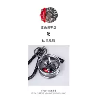 汽车挂件钥匙链合金男士腰挂创意个性hellaflush 钛色轮毂+红色刹车
