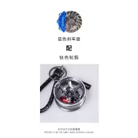 汽车挂件钥匙链合金男士腰挂创意个性hellaflush 钛色轮毂+蓝色刹车