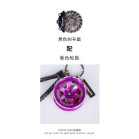 汽车挂件钥匙链合金男士腰挂创意个性hellaflush 紫色轮毂+黑色刹车