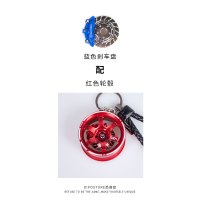 汽车挂件钥匙链合金男士腰挂创意个性hellaflush 红色轮毂+蓝色刹车