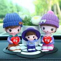 创意车内饰品摆件车载香水摇头公仔可爱男女车上个性漂亮汽车装饰 [三口之家]爸妈(儿子乐乐)圆帽+平安花+茶花垫