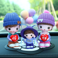 创意车内饰品摆件车载香水摇头公仔可爱男女车上个性漂亮汽车装饰 [三口之家]爸妈(儿子乐乐)圆帽+马卡龙气球+茶花垫