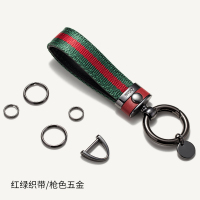汽车钥匙扣真皮钥匙圈环网红小蜜蜂红绿编织带男女可爱钥匙挂件BV 红绿织带(枪色五金)