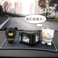 敬平车载香水车内座式摆件香薰香气淡香汽车装饰用品古龙男士 小猪[笨得可以]+[怪我咯]+[香水座]拍下备注挂摆件