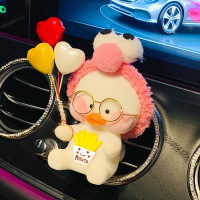 敬平汽车装饰用品大全出风口香薰夹车载车内香水空调卡通可爱摆件女 爱心气球网红鸭出风口(粉发带薯条)挂摆件