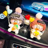 汽车装饰用品大全出风口香薰夹车载车内香水空调卡通可爱摆件女 网红鸭出风口(灰帽萝卜)+网红鸭出风口(粉帽腮红鸭)