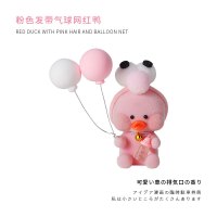 敬平车载出风口香水汽车装饰品网红空调香薰摆件创意可爱车内车上用品 粉色发带气球网红鸭 平挂摆件