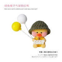 敬平车载出风口香水汽车装饰品网红空调香薰摆件创意可爱车内车上用品 绿色帽子气球网红鸭 平挂摆件