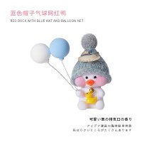 敬平车载出风口香水汽车装饰品网红空调香薰摆件创意可爱车内车上用品 蓝色帽子气球网红鸭 平挂摆件