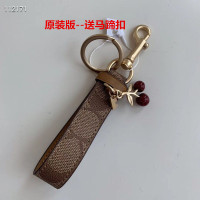 敬平C家樱桃钥匙扣汽车钥匙链韩国可爱女车钥匙挂饰创意包包挂件 如图棕色--送汽车专用车用钥匙扣汽车钥匙扣