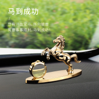 敬平网红一路平安鹿汽车装饰车内饰品摆件车载香水用品大全小车男女士 马到成功-[金色]--拍下留言香味挂摆件