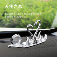 敬平网红一路平安鹿汽车装饰车内饰品摆件车载香水用品大全小车男女士 天使之恋 -[银色]--拍下留言香味挂摆件