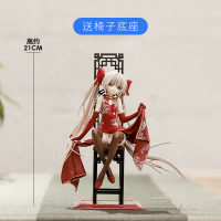 敬平雪乃穹妹动漫手办模型车载车内装饰机箱汽车摆件创意装饰用品 旗袍穹妹红色(送椅子底座)挂摆件