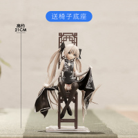 敬平雪乃穹妹动漫手办模型车载车内装饰机箱汽车摆件创意装饰用品 旗袍穹妹黑色(送椅子底座)挂摆件