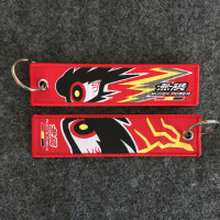 敬平JDM改装钥匙绳刺绣挂绳饰件 改装汽车钥匙扣挂件SPOON 新款无限