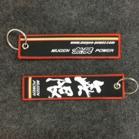 敬平JDM改装钥匙绳刺绣挂绳饰件 改装汽车钥匙扣挂件SPOON 无限MUGEN