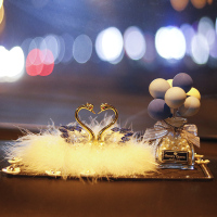 敬平车载香水车内装饰品摆件汽车用品大全香薰淡香女女人 A款蓝色羽毛天鹅(金色脖)+深浅蓝白球香水+中号雏菊挂摆件