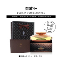 敬平汽车上摆件车内车用品大全香氛装饰品男女专用香薰车载香水 香槟金-[奔放4+]浓香挂摆件