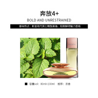 敬平汽车上摆件车内车用品大全香氛装饰品男女专用香薰车载香水 [装]香槟金·奔放+100ml补充液挂摆件