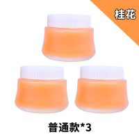 敬平车载香水香薰香膏固体车里饰品摆件汽车内车用品香氛淡香 补充装[桂花3瓶]挂摆件