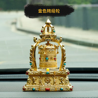 敬平车载太阳能转经筒车内摆件西藏转经桶汽车转经轮装饰男 [温馨提示;更换电池不要选择南孚,力度太大伤机芯]挂摆件