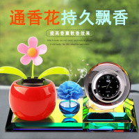 网红汽车用品摆件创意车内饰品太阳花中控台小车车载大全装饰香水 红苹果花+水晶钟表(送通香花)