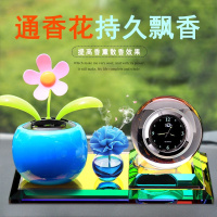 网红汽车用品摆件创意车内饰品太阳花中控台小车车载大全装饰香水 蓝苹果花+水晶钟表(送通香花)