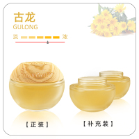 敬平车载香水桂花香薰车内固体香膏空气清新剂淡香汽车用摆件 瑞士芬美意[古龙]正装1瓶+替换装2瓶(共三瓶)挂摆件