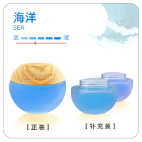 敬平车载香水桂花香薰车内固体香膏空气清新剂淡香汽车用摆件 瑞士芬美意[海洋]正装1瓶+替换装2瓶(共三瓶)挂摆件