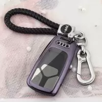 适用于奥迪A4L钥匙套 新奥迪Q5L A5 Q7 汽车钥匙包壳扣18/2019款 全包款、A紫黑+便捷绳双扣(送停车卡)