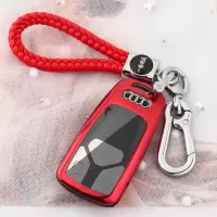 适用于奥迪A4L钥匙套 新奥迪Q5L A5 Q7 汽车钥匙包壳扣18/2019款 全包款、A活力红+便捷绳双扣(送停车卡