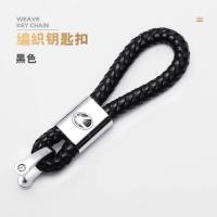 敬平汽车钥匙扣适用宝马奔驰奥迪大众保时捷路虎男女定制个性皮链绳 雷克萨斯黑色手编钥匙扣