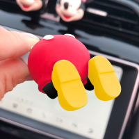 车载香水香薰汽车空调出风口可爱鼠宝车饰摆件车内装饰用品大全女 米小鼠屁股