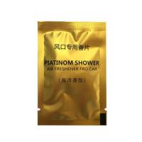 敬平车载出风口香水汽车装饰品网红空调香薰摆件创意可爱车内车上用品 5包香片补充装(海洋味)挂摆件