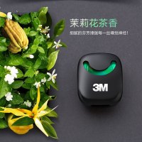 车载香水汽车出风口车用香薰香膏香氛持久淡香车内装饰摆件男 茉莉花香1个[拍2个,第2个享半价]